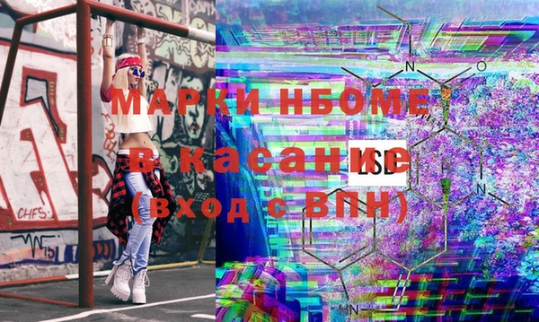 бутик Богданович